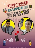 老阿姨4免费高清电视剧在线